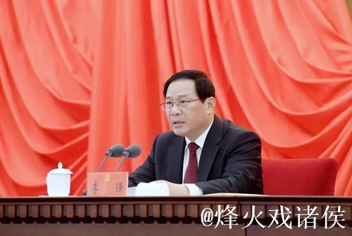 李强主持召开国务院第八次全体会议 深入学习贯彻习近平总书记在全国两会期间的重要讲话精神 对落... 李强主持召开国务院第八次全体会议 深入学习贯彻习近平总书记在全国两会期间的重要讲话精神 对落...