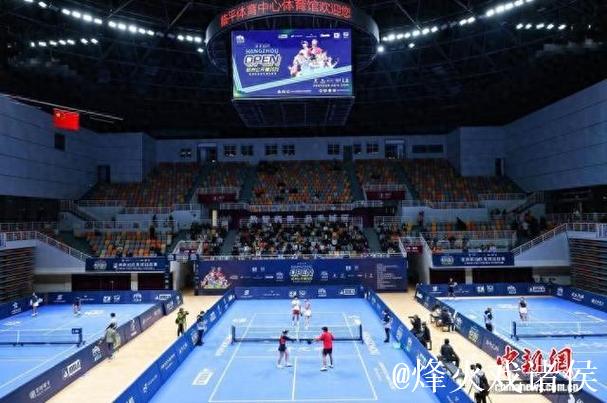 浙江：2025亚洲职业匹克球巡回赛杭州公开赛落幕