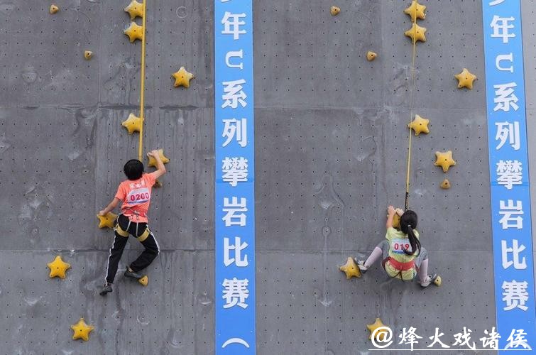 燃炸寒冬!淄博市攀岩队小将集训忙 燃炸寒冬!淄博市攀岩队小将集训忙